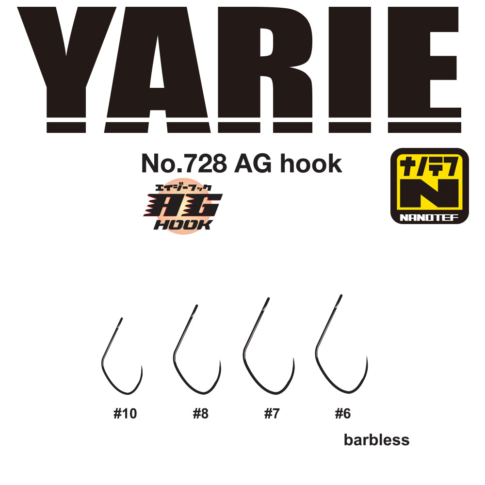 Carlige Yarie Jespa 728 AG Nanotef Barbless 16buc/plic
