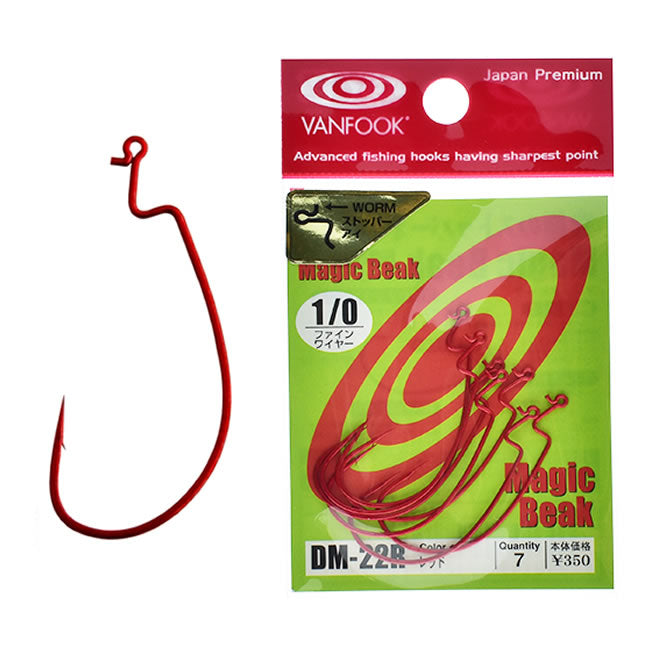 Carlige offset Vanfook DM-22R Red Magic Beak Hooks