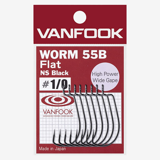 Carlige offset Vanfook Worm-55B Flat Offset Hooks