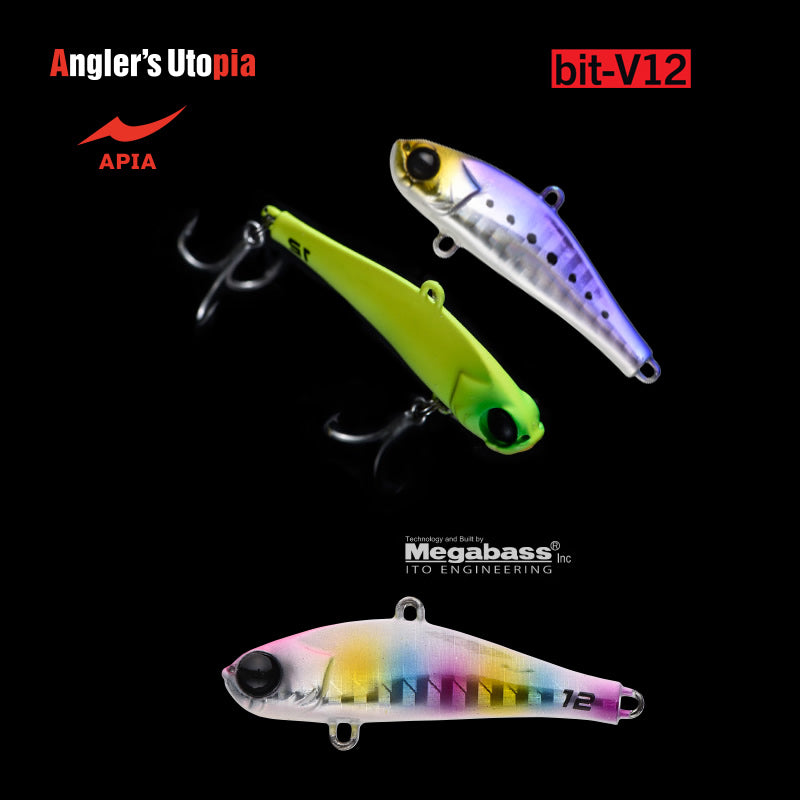 Cicada APIA BIT-V12, 08 Cotton Candy, 4.8cm, 12g