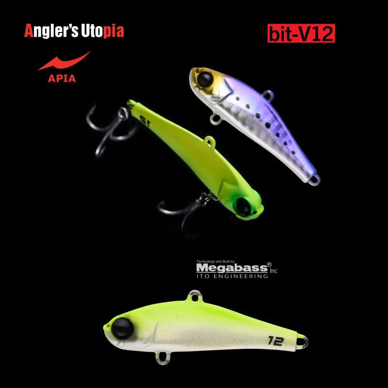 Cicada APIA BIT-V12, 12 UC Holly Night, 4.8cm, 12g