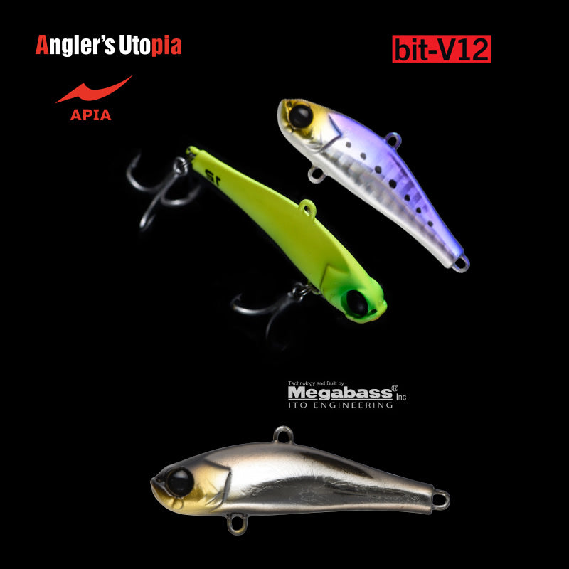 Cicada APIA BIT-V12, 18 Black Silver, 4.8cm, 12g