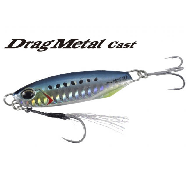 Cicada DUO Drag Metal Cast PHA0020 Blue Back