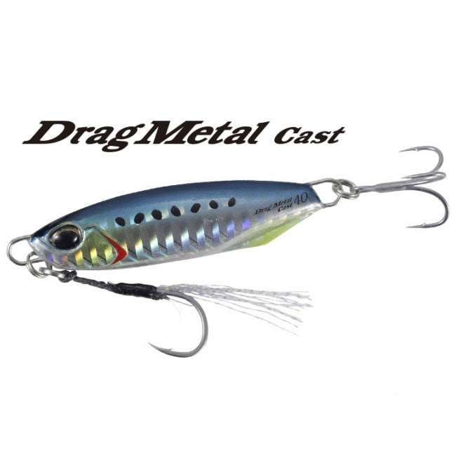 Cicada DUO Drag Metal Cast PHA0006