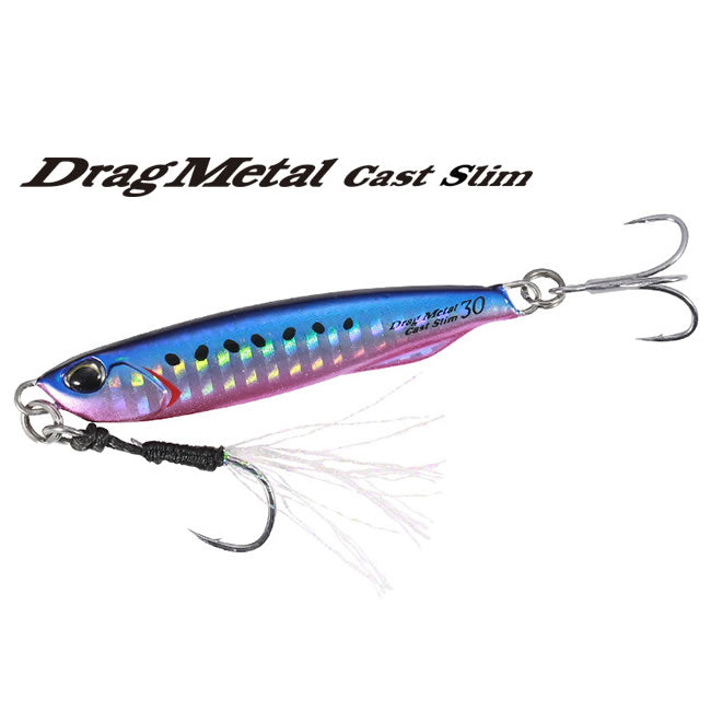 Cicada DUO Drag Metal Cast Slim PHA0006