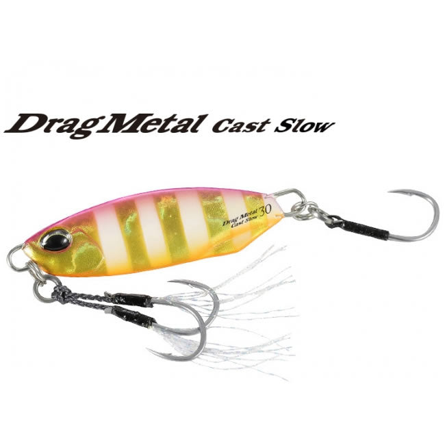 Cicada DUO Drag Metal Cast Slow 4.35cm 15g PJA0045 Pink Gold Zebra Glow