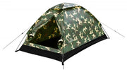 Cort 2 Persoane CATTARA Army, PU2000mm - TT13352, 200x120x100cm