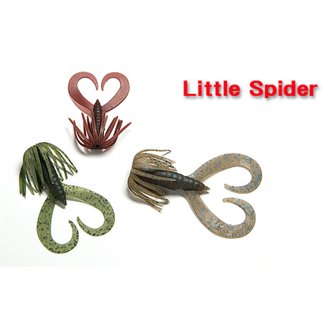 Creatura Keitech Little Spider, Silver Shad 320, 8.9cm, 5buc/pac