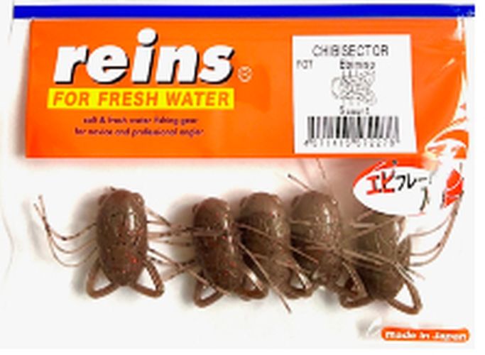 Creatura REINS Chibisector, Ebimiso, 2.9cm, 5buc/pac