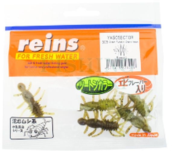 Creatura REINS Yagosector, Green Pumpkin Chart Melon, 3.8cm, 4buc/pac