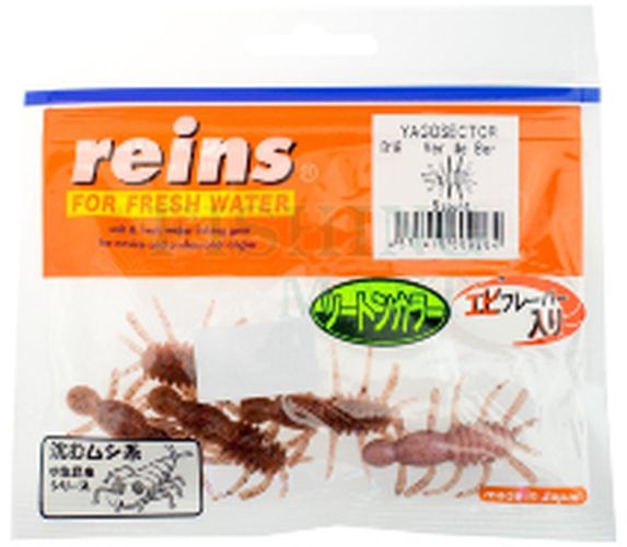 Creatura REINS Yagosector, Ver De Ber, 3.8cm, 4buc/pac