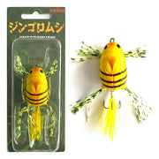 Creatura Reins Jingoromushi, Light Honey Bee, 3.5cm, 4.4g
