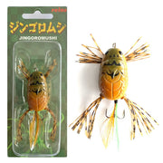 Creatura Reins Jingoromushi, Nienie, 3.5cm, 4.4g