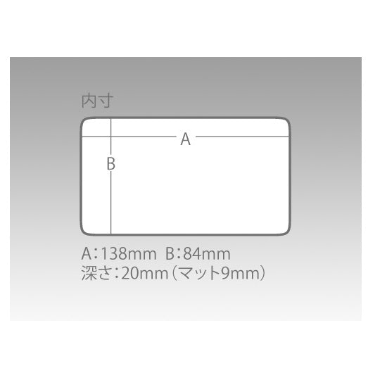 Cutie MEIHO SLIT FORM F-7 CLEAR