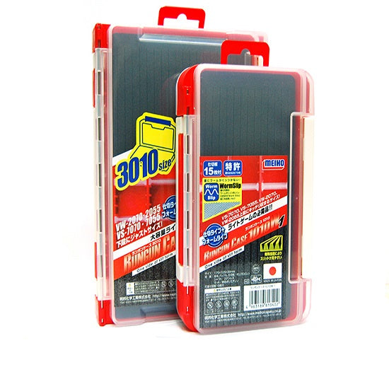 Cutie Meiho Run Gun Case 3010 W1 Yellow