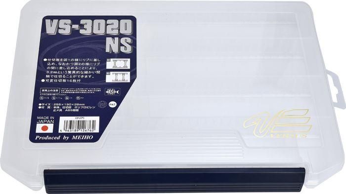 Cutie Meiho Versus VS-3020 NS Clear, 25.5x19x3cm