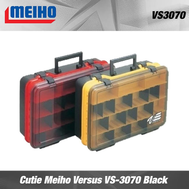 Cutie Meiho Versus VS-3070, Yellow