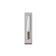 Cutit Bucatarie Victorinox Swiss Modern Carving Knife, Lama  20cm, Lemn Nuc, Cutie Cadou