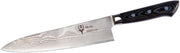 Cutit MUELA 210mm Blade GYUTO-21DAM.M, 33cm