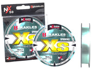 FIR COLMIC HERAKLES XS SPINNING NX50 150M