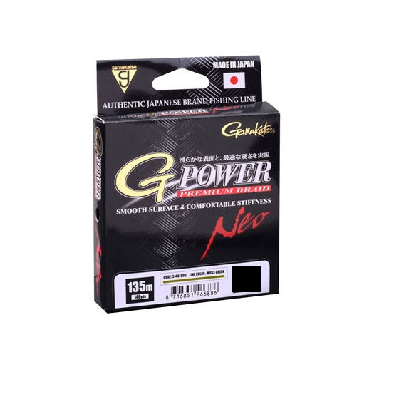 FIR GAMAKATSU TEXTIL G-POWER YELLOW 016MM/9,1KG/135M