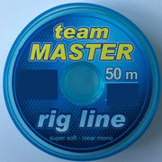 FIR MAGIC TEAM MASTER RIG LINE 50M 0.12MM 1.9KG