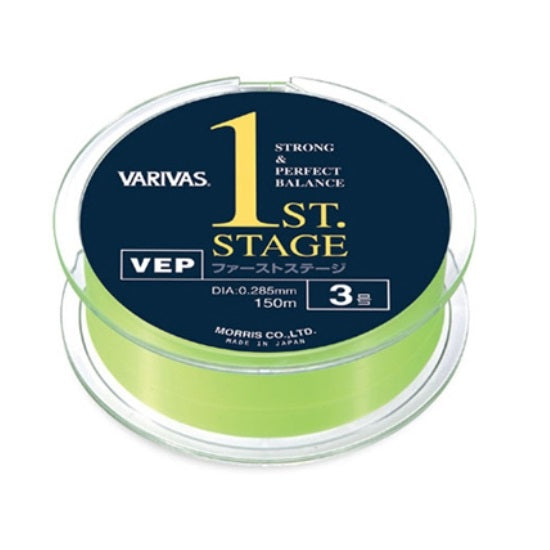 FIR MONOFILAMENT VARIVAS 1. STAGE 150M