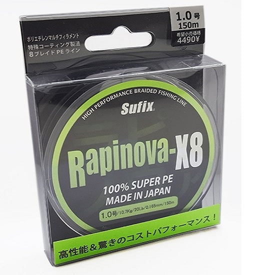 FIR TEXTIL SUFIX RAPINOVA X8 LEMON GREEN 150M 0.10MM