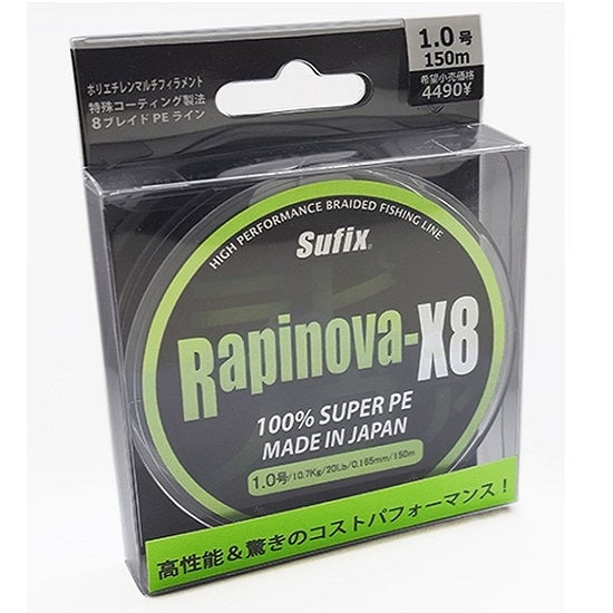 FIR TEXTIL SUFIX RAPINOVA X8 LEMON GREEN 150M 0.185MM