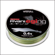 FIR TEXTIL VARIVAS AVANI EGING PE VERDE 120M 0.148MM 10LB