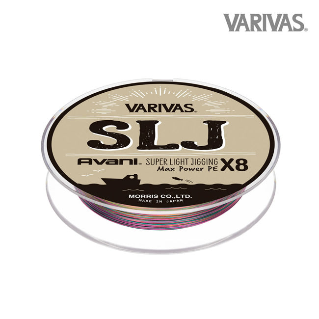 FIR TEXTIL VARIVAS  AVANI SLJ SUPER LIGHT JIGGING MAX POWER PE X8 150m 14.5lb 10m x 5 culori