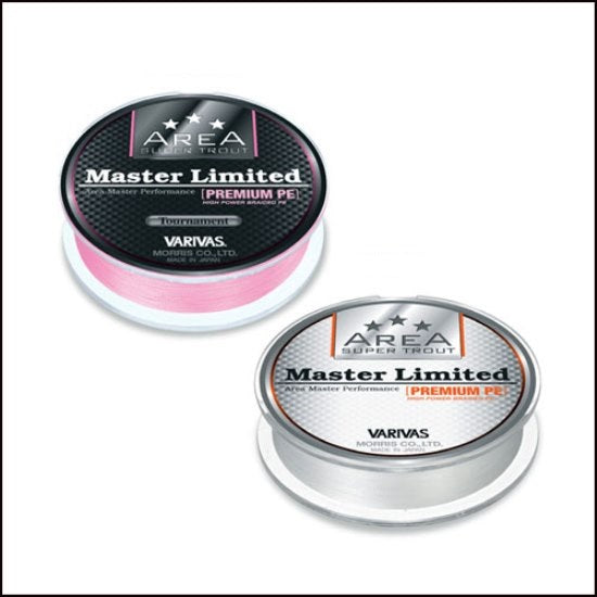 FIR TEXTIL VARIVAS SUPER TROUT MASTER PE 75M 0.06MM 6LB ROZ