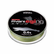 FIR VARIVAS AVANI EGING PE VERDE 120m 0.128mm 8lb
