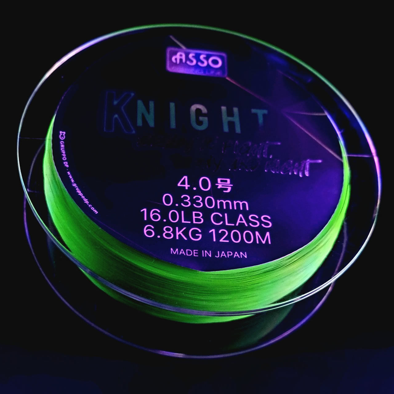 Fir Asso Knight Fluorescent Chartreuse,1200m, 0.310mm, 6.4kg