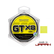 Fir Dragon SFS GT X8 Braid 9.80kg/0.12 mm/Yellow Fluo