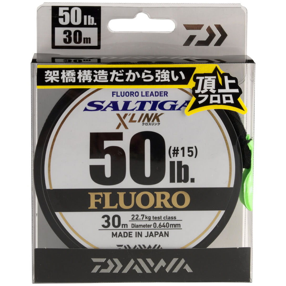 Fir Fluorocarbon Daiwa Saltiga FC Leader X Link 30m