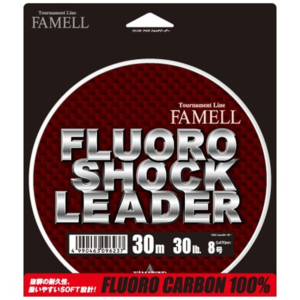 Fir Fluorocarbon YAMATOYO ptr. Strune Famell Clear 30m