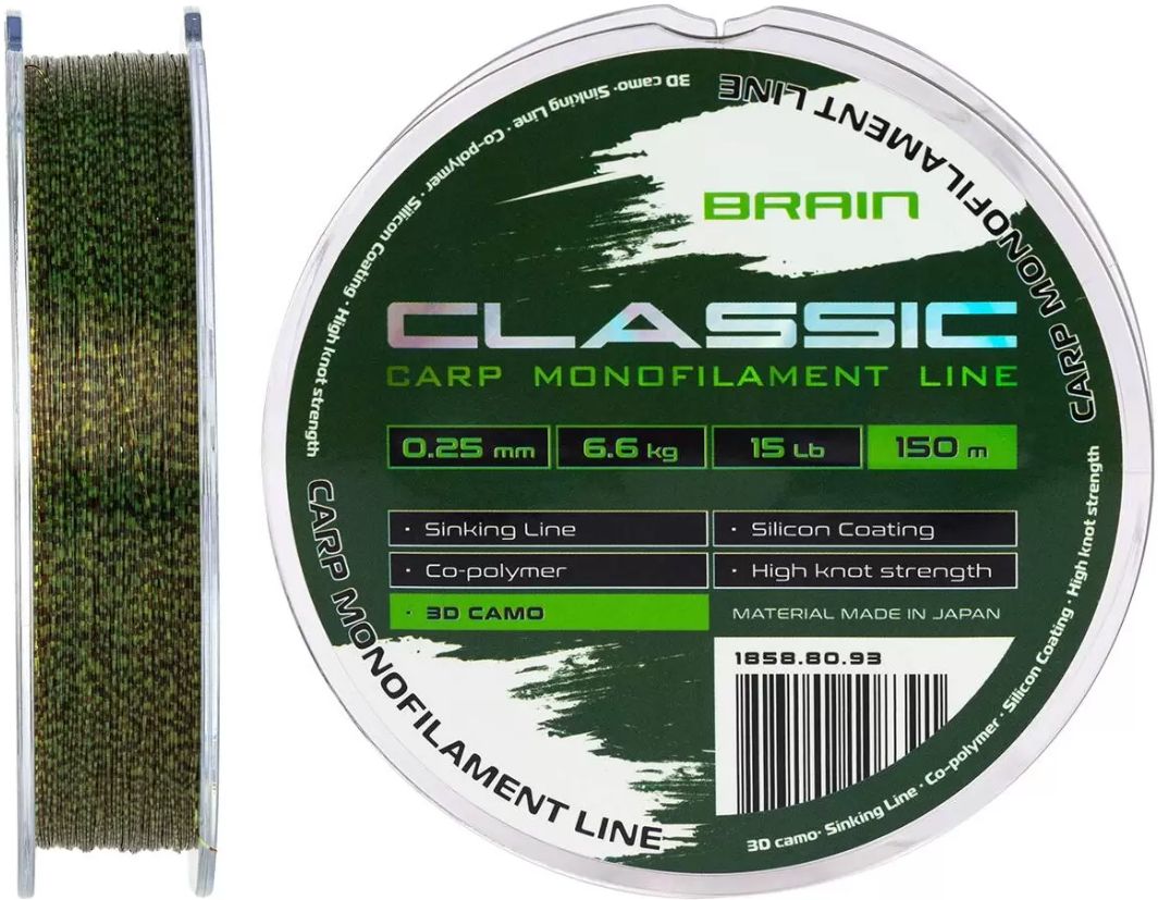 Fir Monofilament BRAIN Classic Carp Line 3D Camo 600m