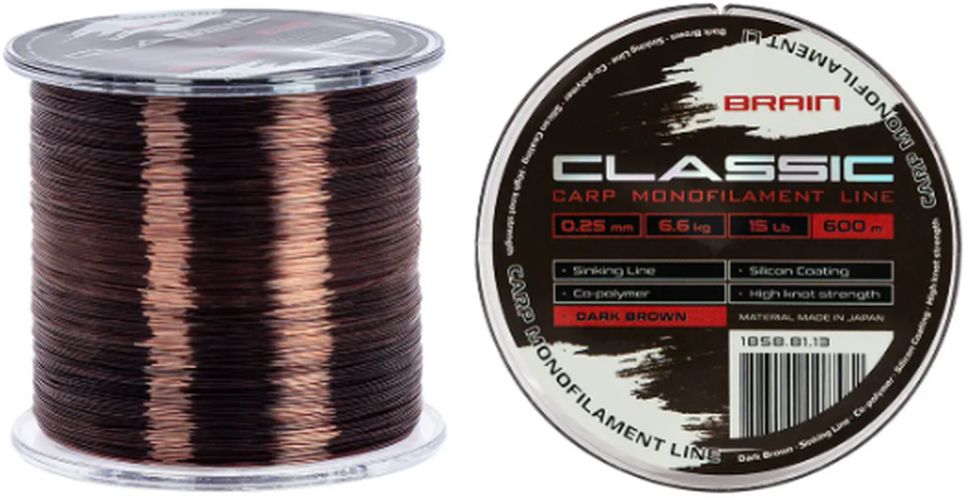 Fir Monofilament BRAIN Classic Carp Line, Dark Brown, 7.9kg, 0.28mm, 600m