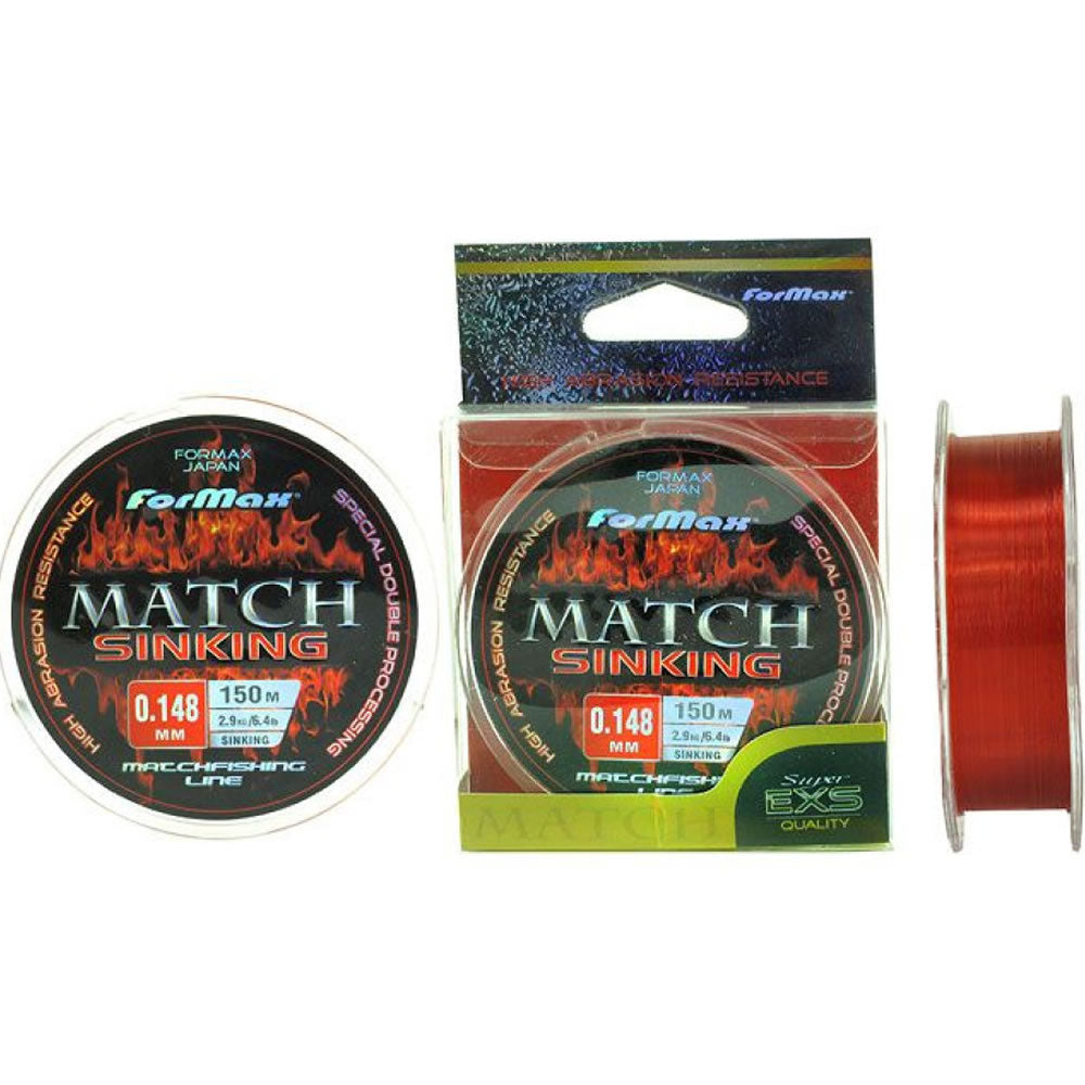 Fir Monofilament FORMAX Match Sinking Dark Red 150m