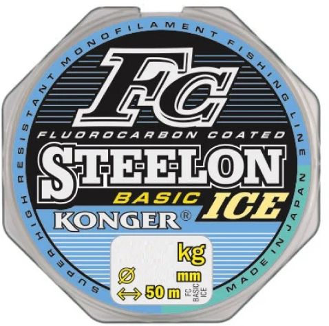 Fir Monofilament KONGER Steelon FC Basic Ice, 3.24kg, 0.14mm, 50m