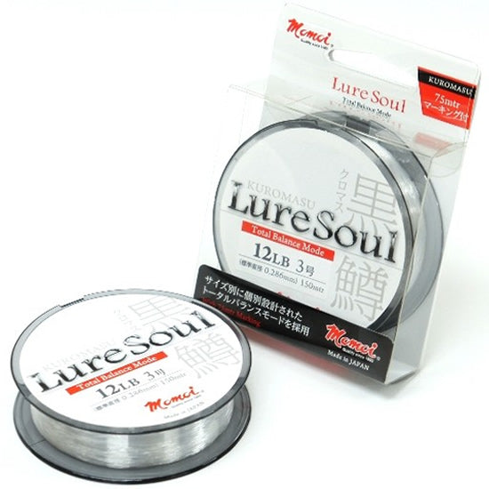Fir Monofilament MOMOI Luresoul Kuromasu Nylon Clear 150m