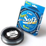 Fir Monofilament Momoi Hi-Max Super Soft 0.203mm, 150m, 3.47kg / 7.8kg