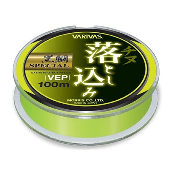 Fir Monofilament Varivas Kurodai Special Vep Flash Yellow 100m 0,235 MM