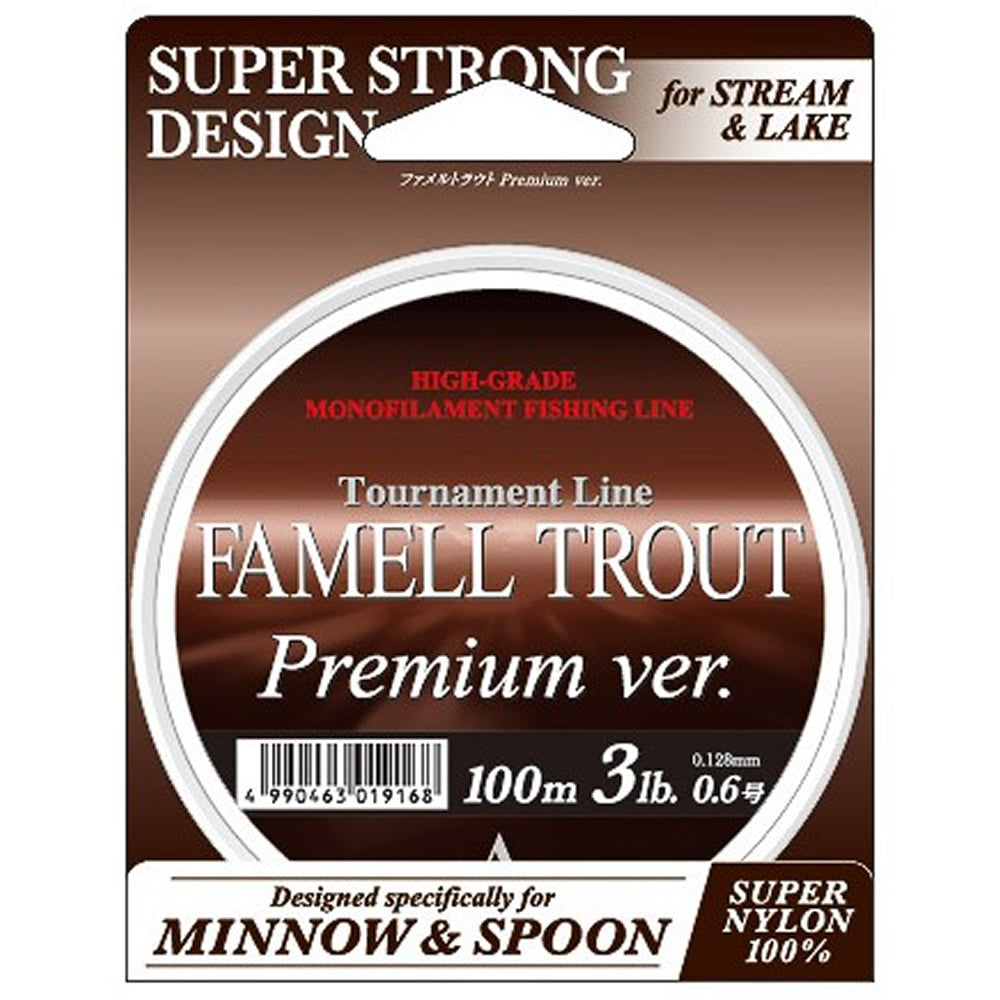 Fir Monofilament YAMATOYO Trout Premium Maro Titan, 0.127mm, 100m