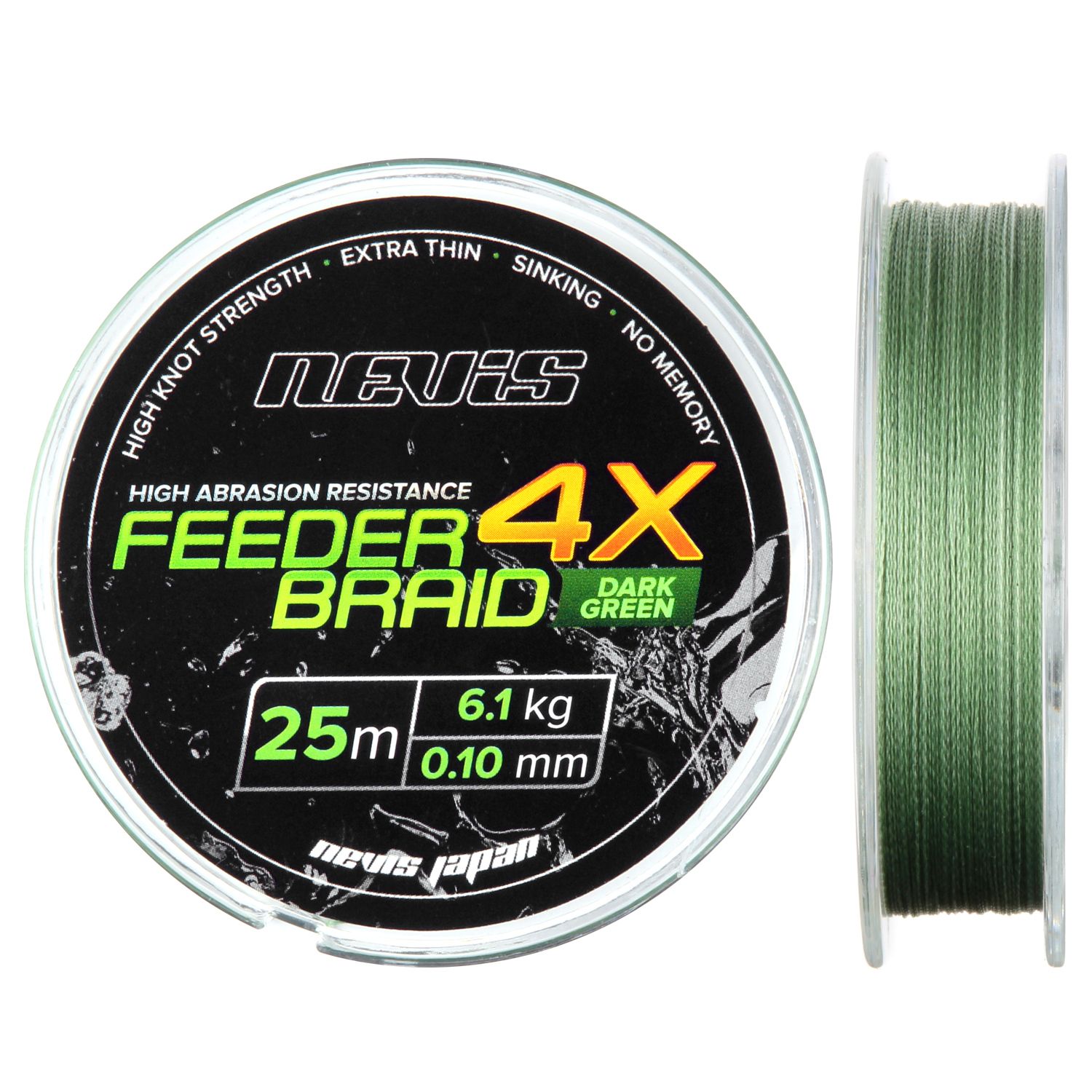 Fir Multifilament Nevis Feeder Braid 25m