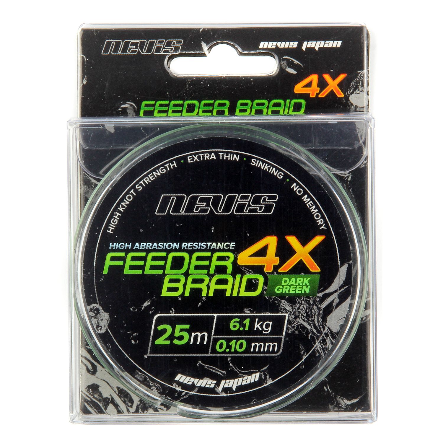 Fir Multifilament Nevis Feeder Braid 25m