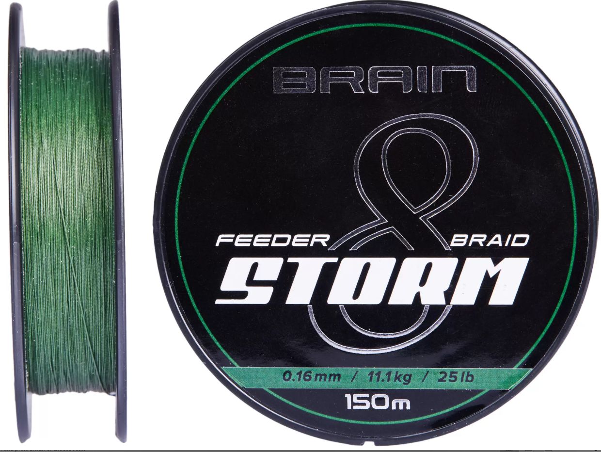 Fir Textil BRAIN Storm 8X Green, 5.9kg, 0.10mn, 150m