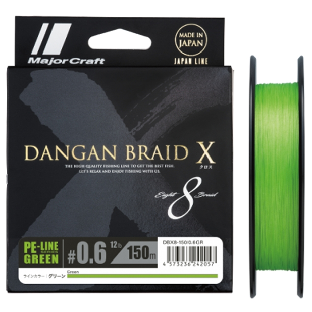 Fir Textil Dangan X8 Major Craft, 0.6mm, 12lb, 150m