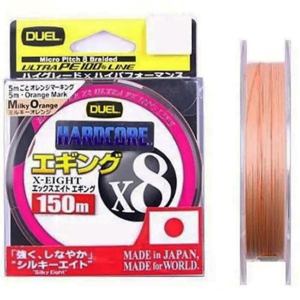 Fir Textil Duel Hardcore x8 Braid, Milky Orange, 0.15mm, 7kg, 150m